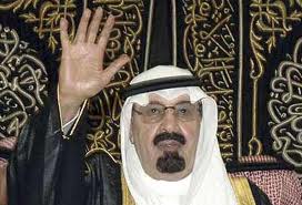 អារាបប៊ីសាអូឌិតស្ការទំនាក់ទំនងការទូតជាមួយអេហ្ស៊ីប។